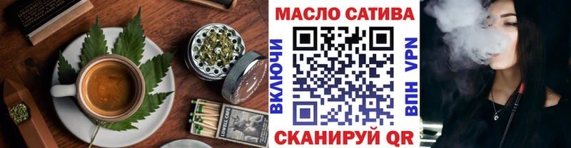 Canna-Cookies марихуана  Купить закладки  Чухлома 