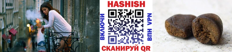 ГАШ AMNESIA HAZE  Купить где  Чухлома 