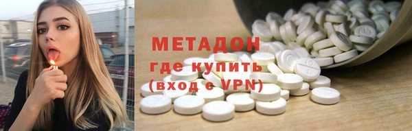 2c-b Бородино