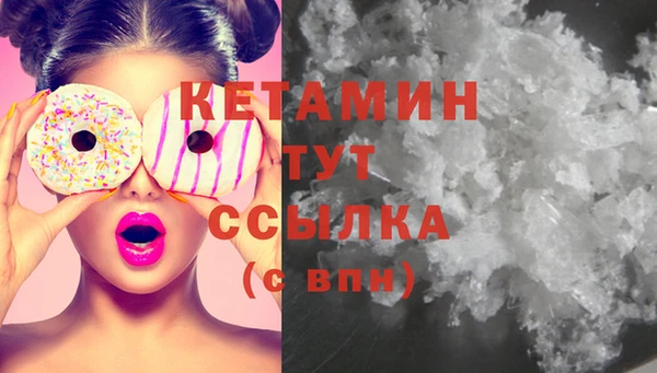 спиды Бугульма